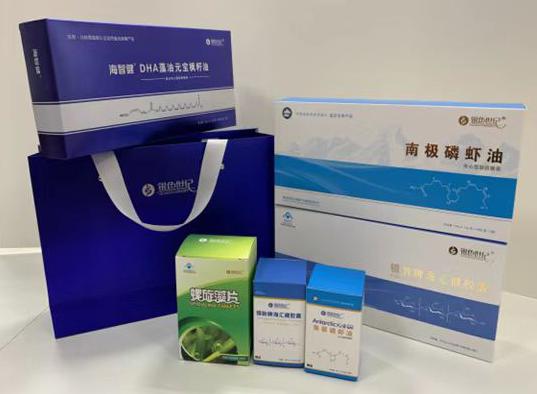 永福包装盒定制